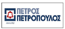 Πετρόπουλος